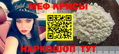 Альфа ПВП Севастополь