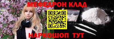 винт Свободный
