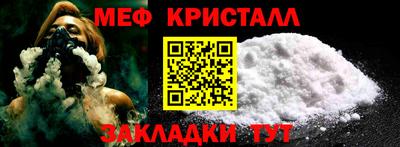 винт Свободный