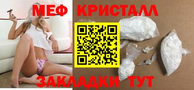 кокс Славгород