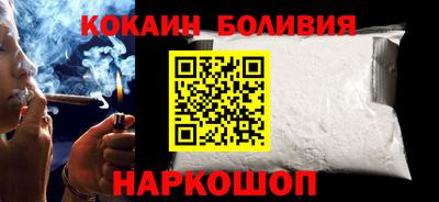 винт Свободный