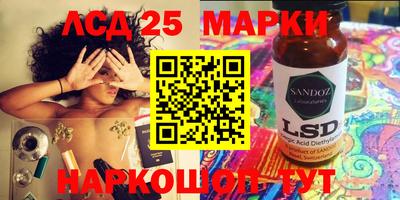Альфа ПВП Севастополь