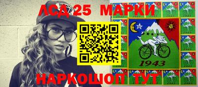 кокаин VHQ Сланцы