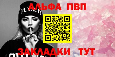 гашиш Северобайкальск
