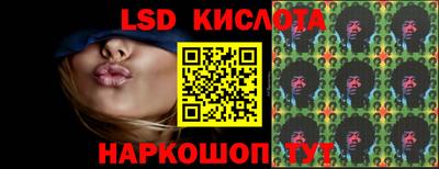 Альфа ПВП Севастополь
