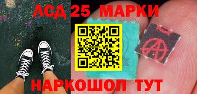 гашиш Северобайкальск
