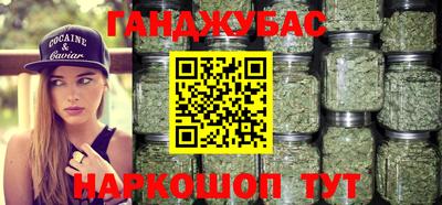 винт Свободный