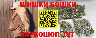 соль курить ск Славянск-на-Кубани