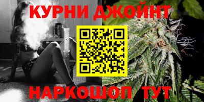 кокс Славгород