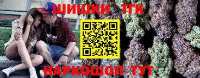 винт Свободный