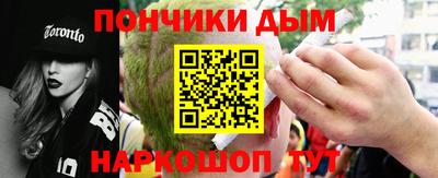 соль курить ск Славянск-на-Кубани