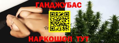 винт Свободный