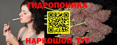 гашиш Северобайкальск