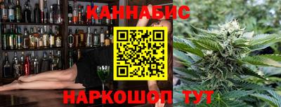 Альфа ПВП Севастополь