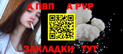 гашиш Северобайкальск