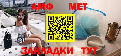 гашиш Северобайкальск