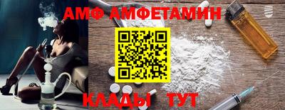 винт Свободный