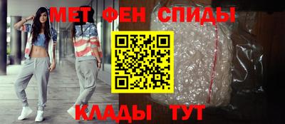 гашиш Северобайкальск