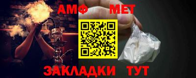 гашиш Северобайкальск