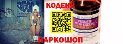 гашиш Северобайкальск