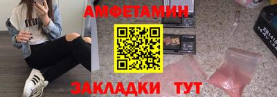 Альфа ПВП Севастополь