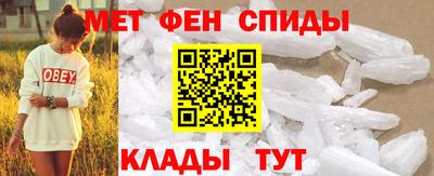 соль курить ск Славянск-на-Кубани