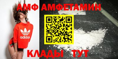 Альфа ПВП Севастополь