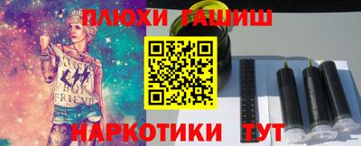 Альфа ПВП Севастополь