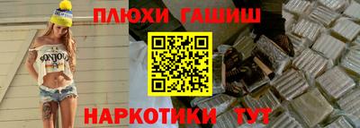 Альфа ПВП Севастополь