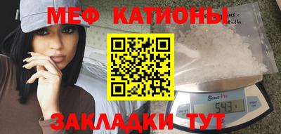 винт Свободный
