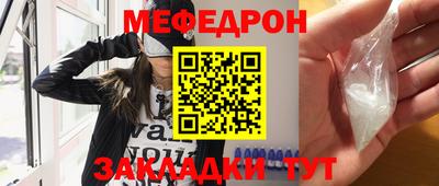 винт Свободный