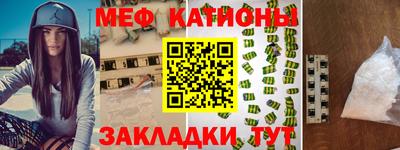 винт Свободный