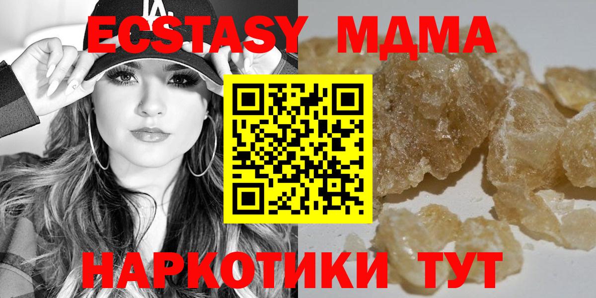 A PVP Урюпинск