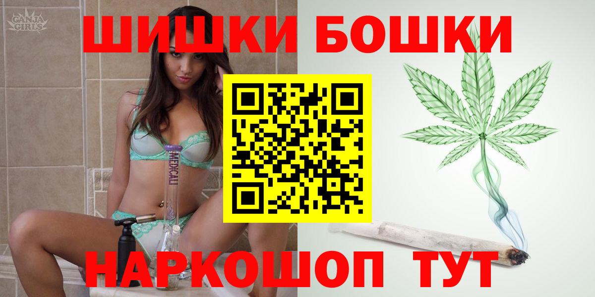 Марихуана ГИДРОПОН Урюпинск